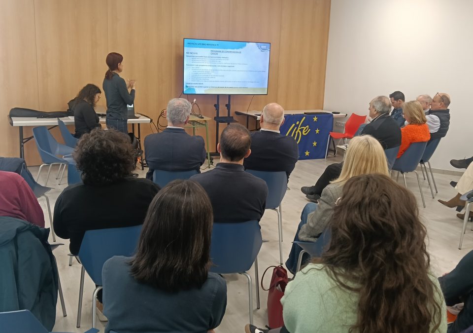 Foro de Entidades Locales Zona 2 19 de febrero