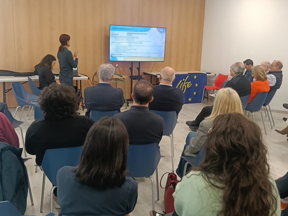 Foro de Entidades Locales Zona 2 19 de febrero