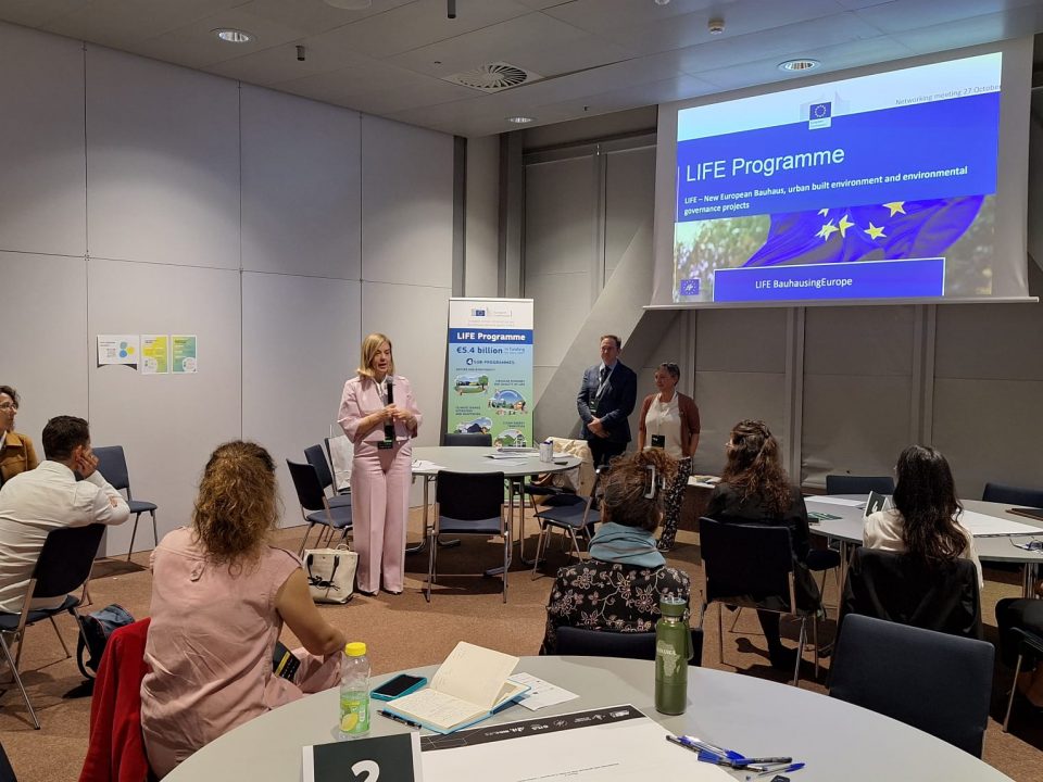 CINEA Director Paloma Aba Garrote welcomes attendees to the CINEA session at the World Congress on Green Infrastructure